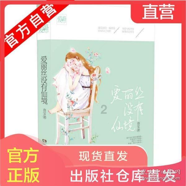 垦利经济开发区:项目建设马力足 冲刺经济发展“开门红”
