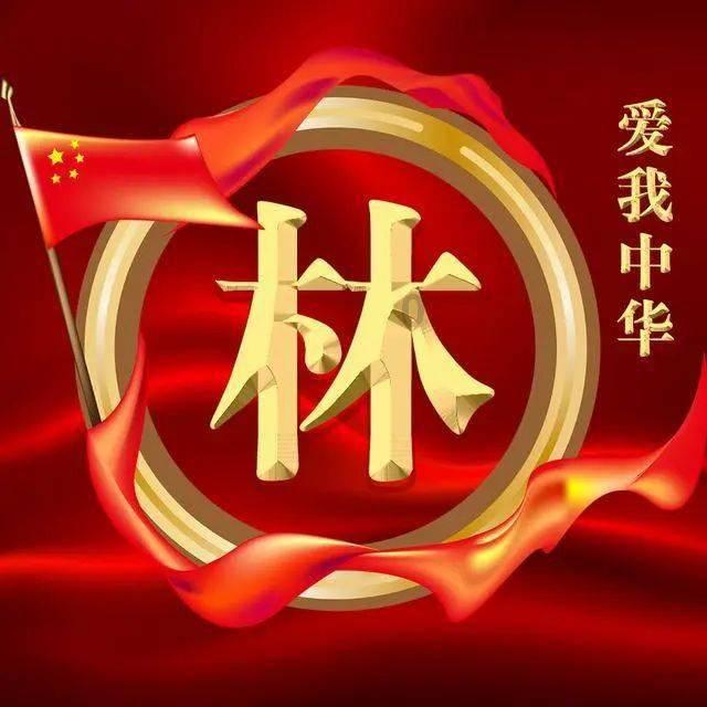 中土世界战争之影