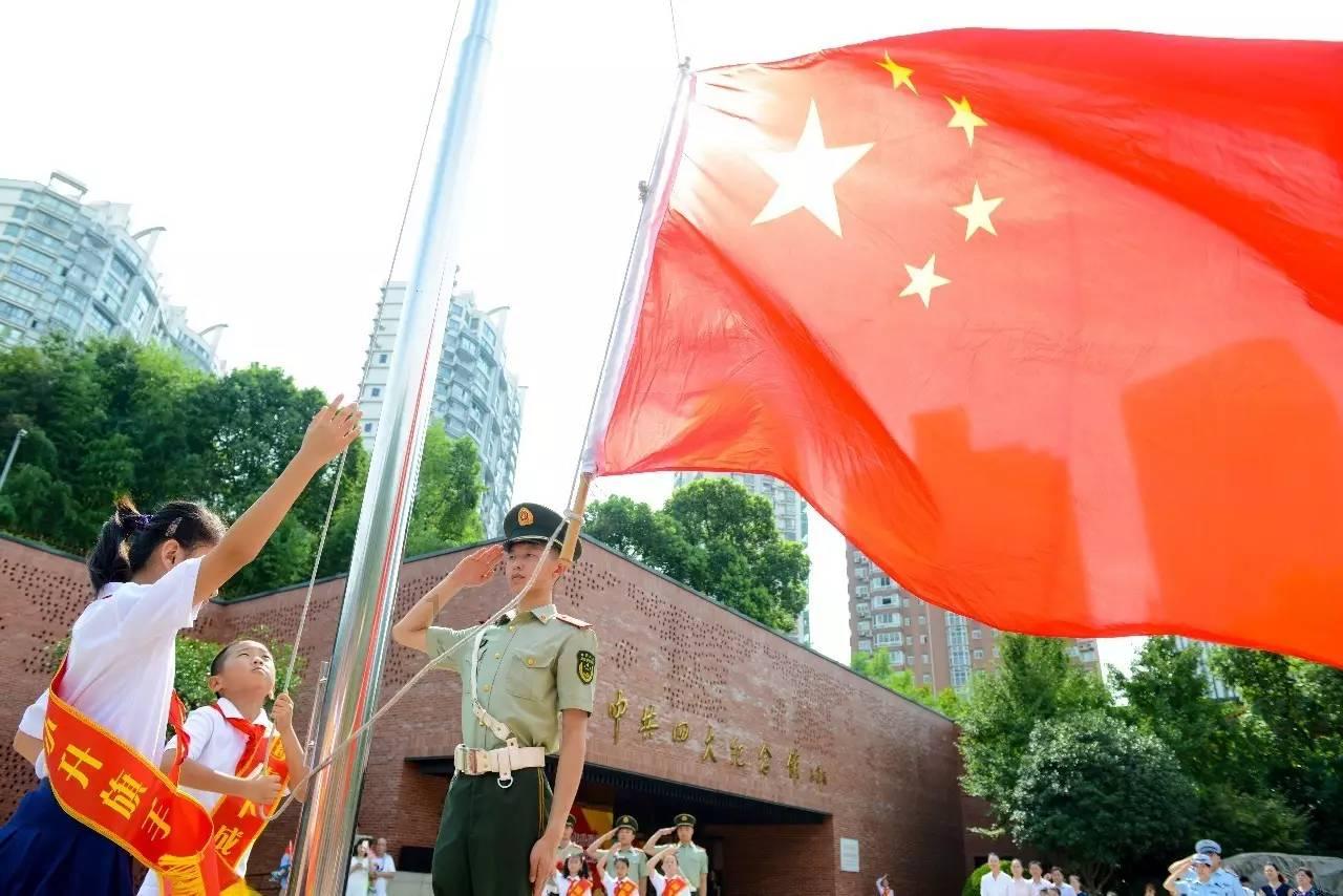 感觉自己缺乏自信游戏画面