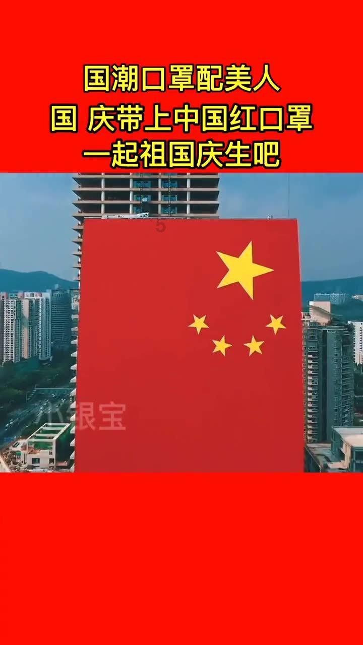 红色盒子小人