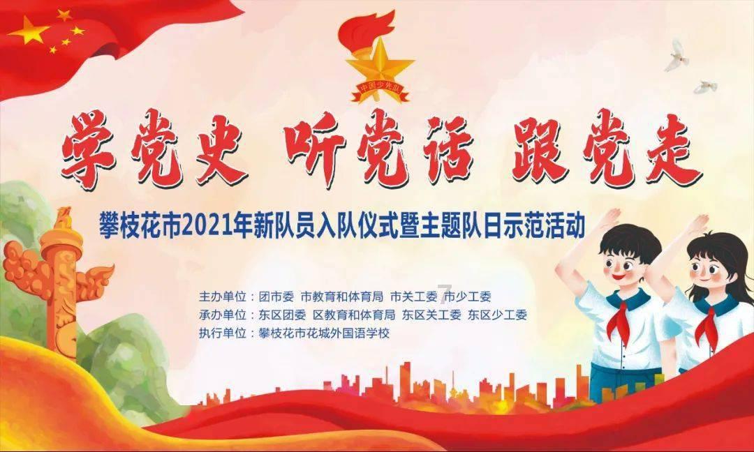 成都蓉城只有一名国脚，还是个第四门将，这却未必是件坏事！