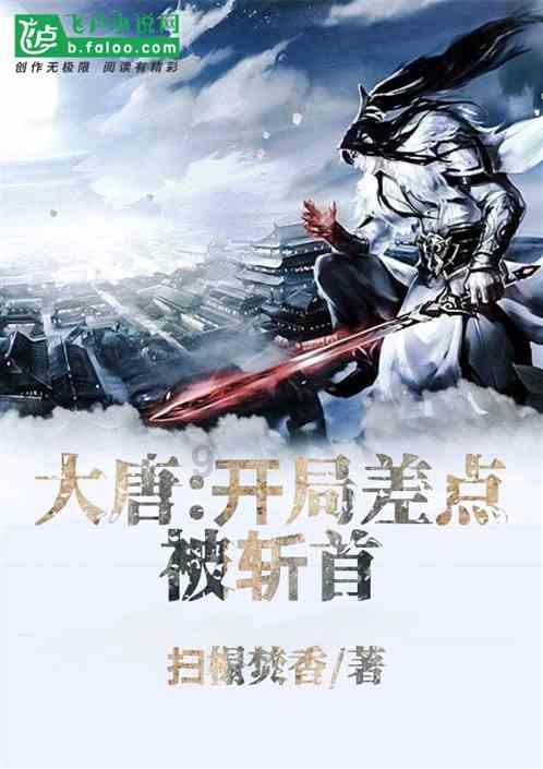 【安全生产】省安全生产政治监督第十组深入永济市开展督导检查