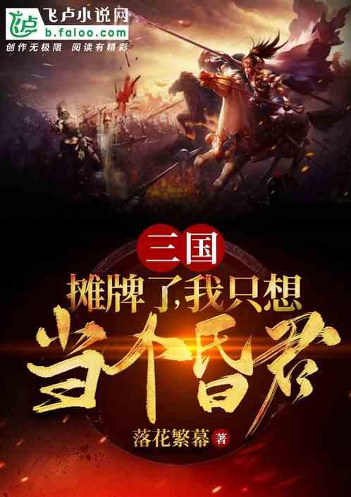 蒋勤勤:逆生长的魅力女神,时尚与气质并存!
